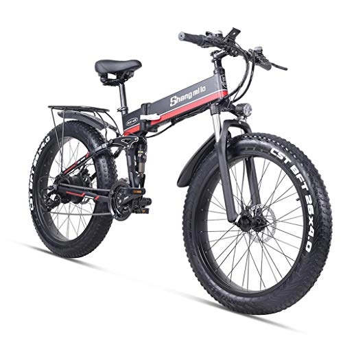 Vélo de montagne électrique pliant : HOME-MJJ E-Bike LCD 26''with Pliant Affichage 1000W 48V 12.8AH 40KM / H Amovible Batterie au Lithium électrique Vélo de Montagne avec 3 Modes de Conduite (Color : Red, Size : 48V-12.8Ah)