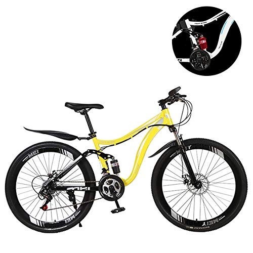 Vélo de montagnes : Hzyyzh Vélo tout-terrain pour adulte, cadre rigide 66 cm, vélo de ville pour étudiant, vélo d'équitation, jaune, 24 vitesses