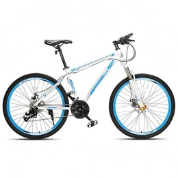 THENAGD Mountain Bike THENAGD Mountain Bike Maschio velocità Variabile Luce Adulto Femmina Bicicletta Studente Doppio Shock off Road Racing 26英寸  国顺丰 辐条轮钢架白蓝（收藏加购插队发货）