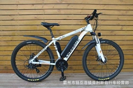cuzona Bike cuzona 36V8AH 30km Lithium Battery Bicycle Aluminum Alloy Electric Vehicle 27 Speed Mountain Bike-white