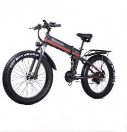 FREIHE Folding Electric Mountain Bike FREIHE Mountain bike lithium battery transportation Moped 26 inch folding electric moped 4.0 tire electric snow bike 48v12.8ah battery removable motor 1000w