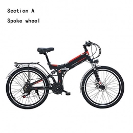 HWOEK Folding Electric Mountain Bike HWOEK Mountain Folding Electric Bike, 300W Motor Removable Dual Battery 26'' Adults City Electric Bike 21 Speed Transmission Gears Dual Disc Brakes with Rear Seat, A