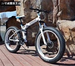 XDOUBAO Bike Bike Bike Mountain Bikes Exercise Bike for Home Bike Male and Female Bicycles Wide Fat tire Downhill Mountain Beach Snow Bicycle Outdoor Sport 20 / 26 inch 27 Speed Folding Bike-White_26 inch