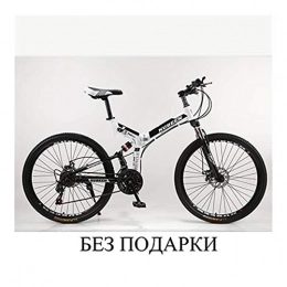 NOLOGO Bike NoraHarry Flower 26-inch Steel 21-speed Bicycle Dual Disc Brake Variable Speed Road Bike Racing Love sports (Color : White, Size : 26Inch21speed)