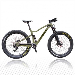 peipei Bike peipei Full suspension carbon fiber frame mountain bike mountain bike bicycle-17.5 inch UD matte