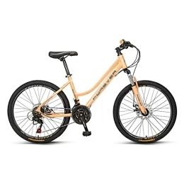 KAFELE Mountainbike KAFELE 24-Zoll-Mountainbike, 21-Gang Variable Geschwindigkeit Cross-Country Racing Bike Für Schule / Arbeit / Berg- / Einkaufs- / Lebensmitteleinkauf, Beige